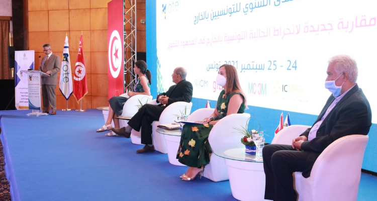 نسبة مساهمة الجالية التونسية بالخارج في الناتج الداخلي الخام تجاوزت ال 20%