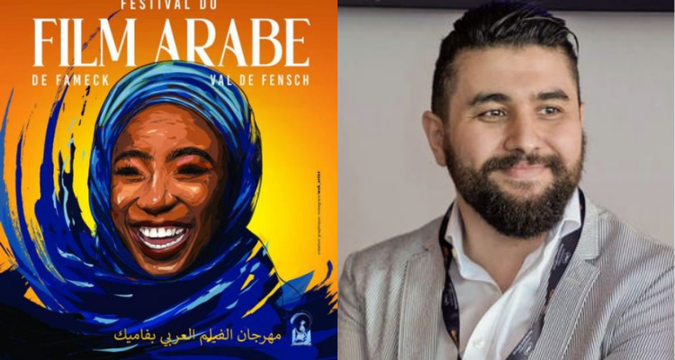 فاميك الفرنسية :الملحن التونسي أمين بوحافة رئيس لجنة مهرجان الفيلم العربي