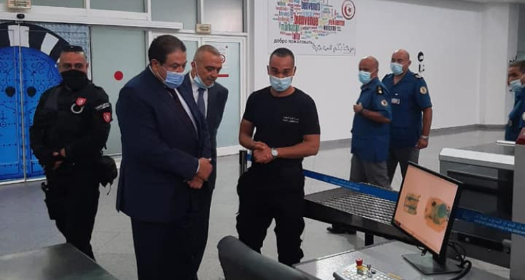 الديوانة التونسية