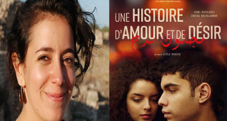 الفيلم التونسي "قصة حب ورغبة" لليلى بوزيد ضمن مهرجان لندن للسينما