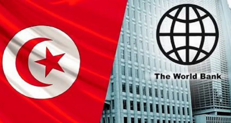 البنك الدولي : من المتوقع تطور الناتج المحلي الاجمالي لتونس في سنة 2021 بنسبة 2.9%