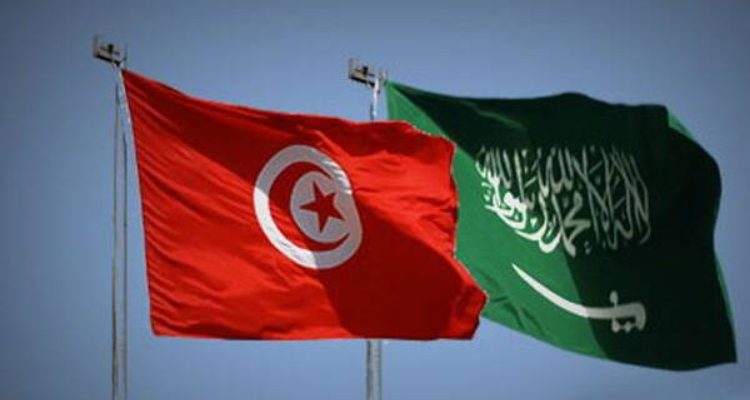 المملكة العربية السعودية ترحب بتشكيل الحكومة التونسية