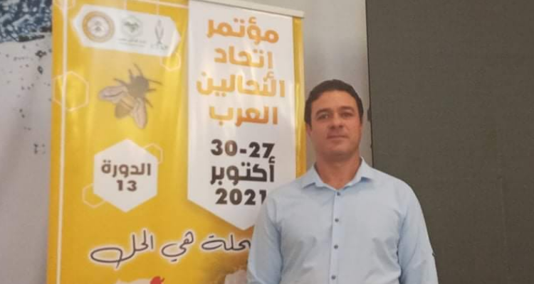 المؤتمر 13 لاتحاد النحالين العرب ينعقد لأول مرة في تونس