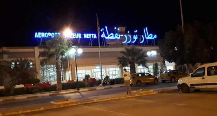 مطار توزر نفطة الدولي يستأنف نشاطه