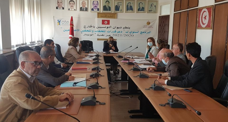 ديوان التونسيين بالخارج يتابع مدى تقدم انجاز البرامج و الانشطة الموجهة للجالية التونسية بالخارج
