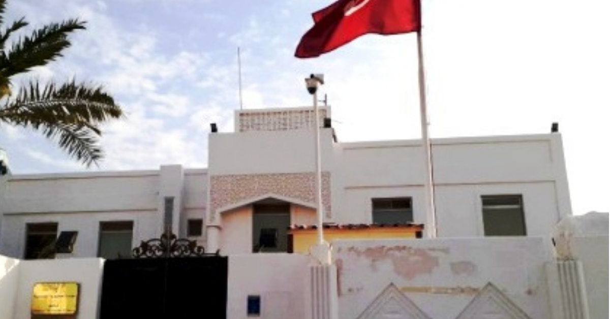 L'ambassade de Tunisie à Riyad fermée après la découverte d'un cas de COVID-19