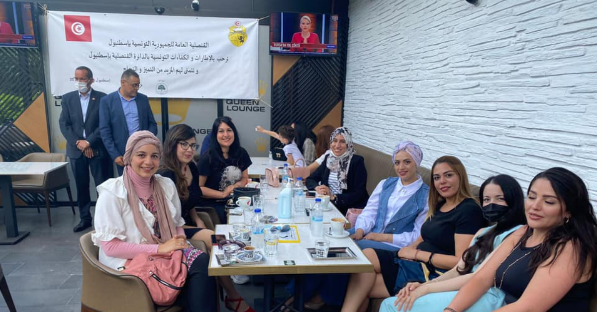 قنصلية تونس بإسطنبول: لقاء بالكفاءات و الاطارات التونسية لتباحث عديد المسائل