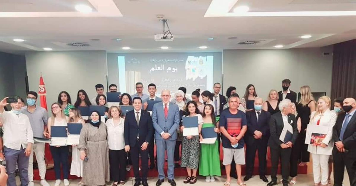سفارة إيطاليا تنظم يوم العلم لتكريم الطلبة والتلاميذ التونسيين في إيطاليا