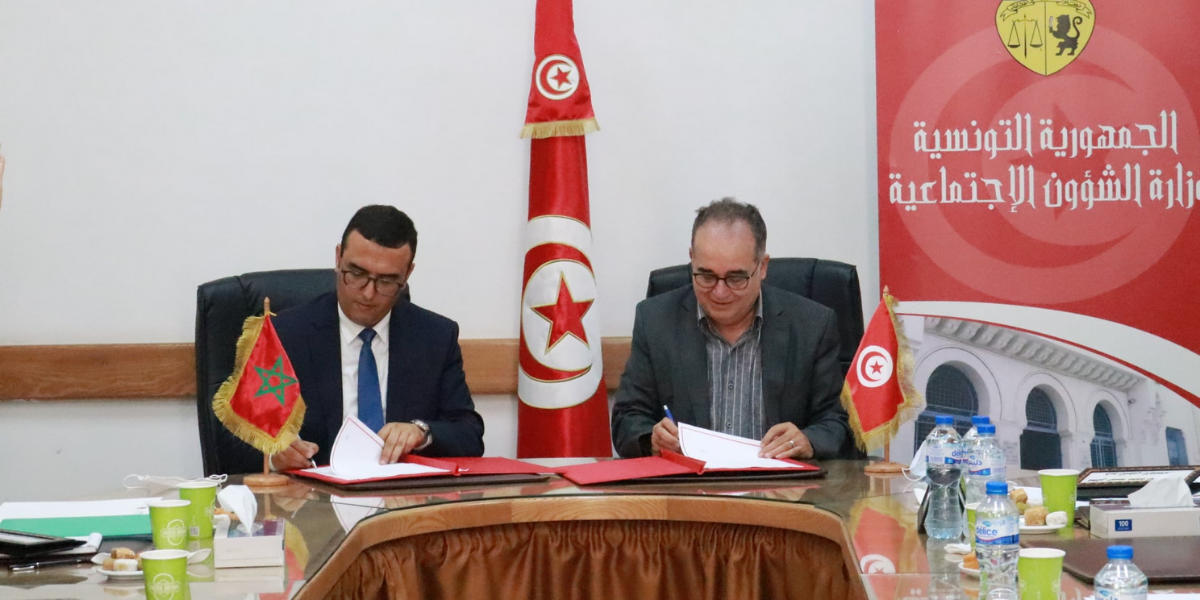 إمضاء مذكرة تفاهم بين تونس والمغرب في مجال الشغل والحماية الإجتماعية