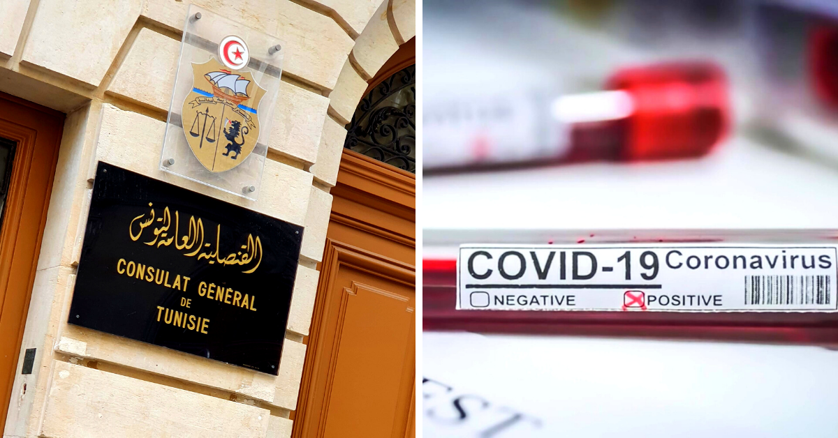COVID-19: le Consulat général de Tunisie à Paris sera fermé pendant une semaine