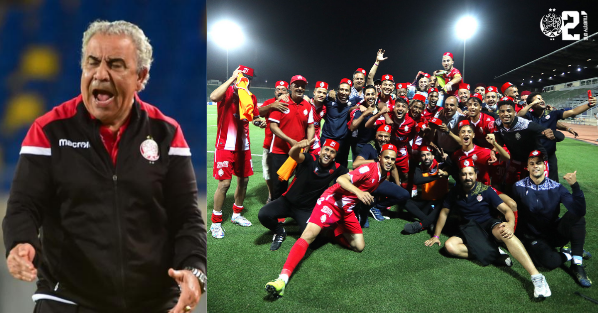 فوزي البنزرتي يقود الوداد البيضاوي للتويج بالدوري المغربي