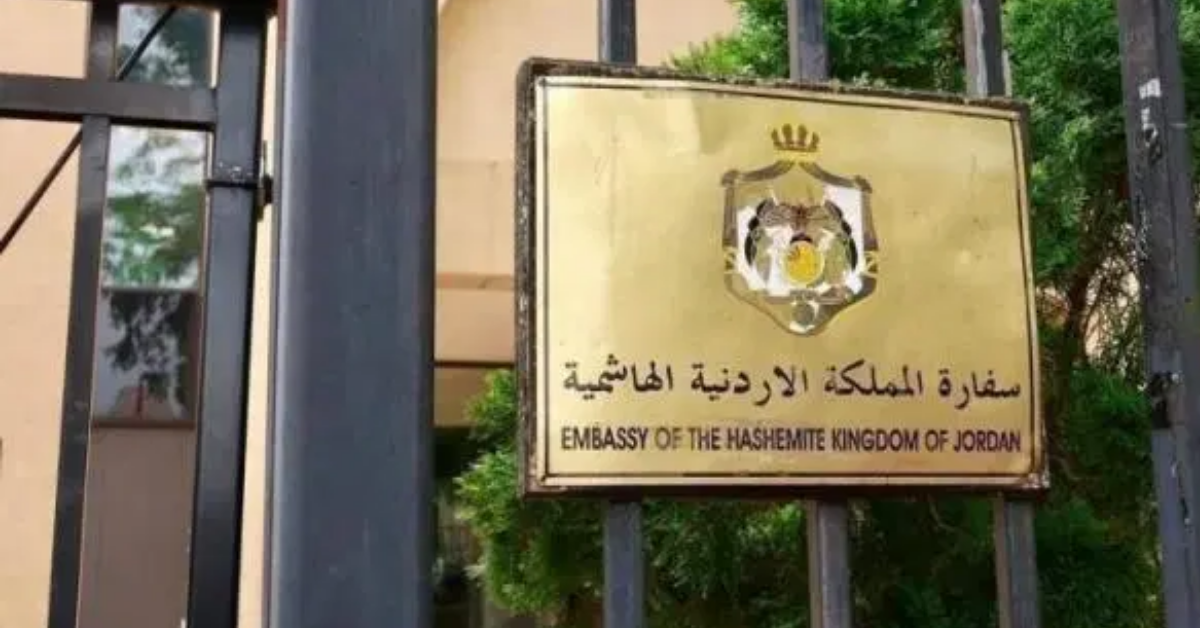 الأردن تعلن عن جملة من الإجراءات لفائدة التونسيين القادمين إليها