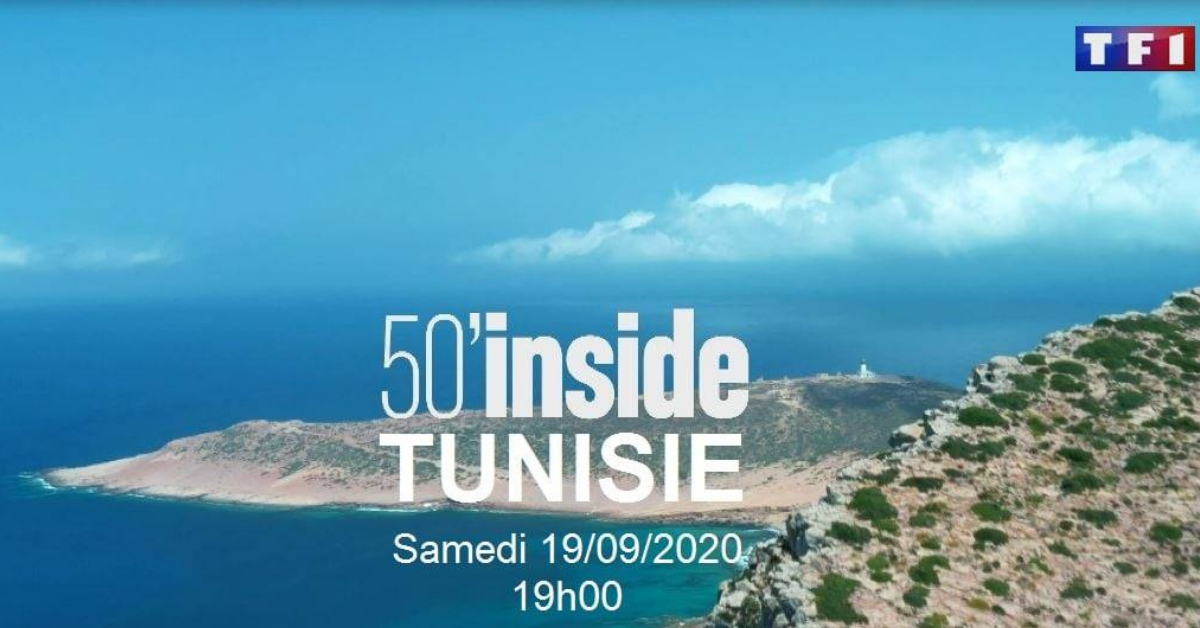 La Tunisie comme vous ne l’avez jamais vue