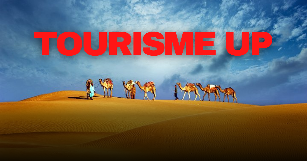 برنامج  "Tourisme Up": لتحسين جودة الخدمات السياحية في توزر وقبلي