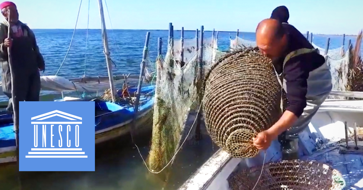 La pêche à la "Charfia" classée au patrimoine culturel de l’UNESCO