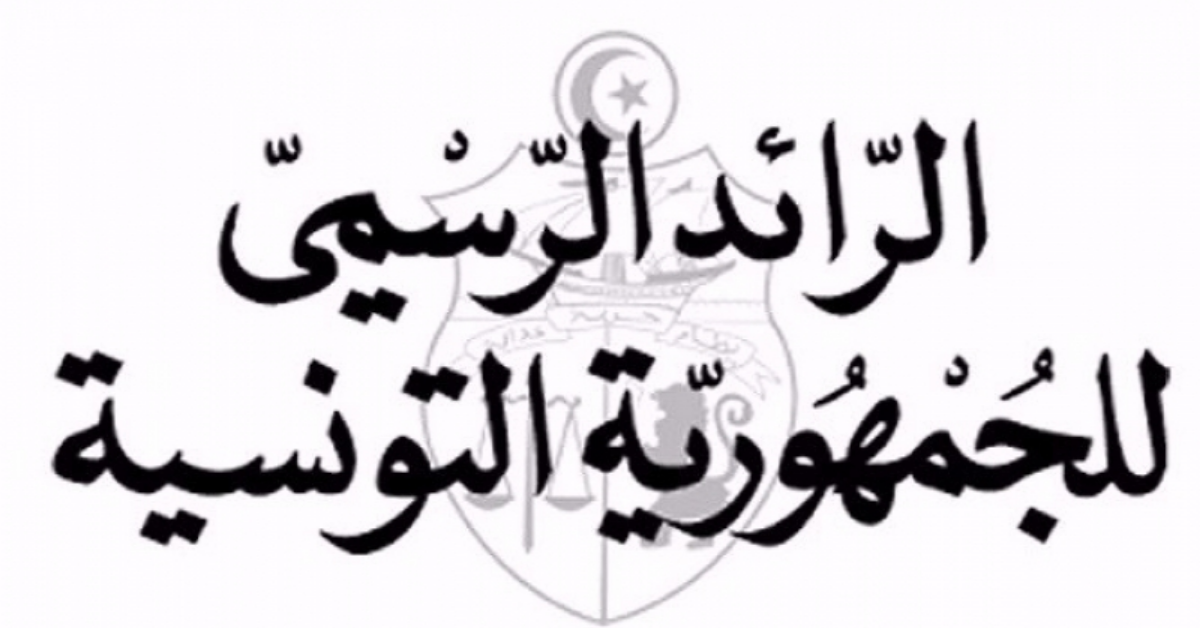 هؤلاء تم اعفاؤهم من مهامهم في رئاسة الحكومة