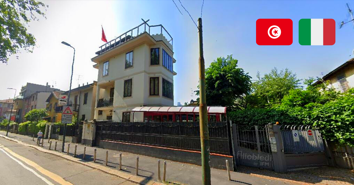 قنصلية تونس بميلانو: تونسي يسكب البنزين على جسده ويهدد بإضرام النار
