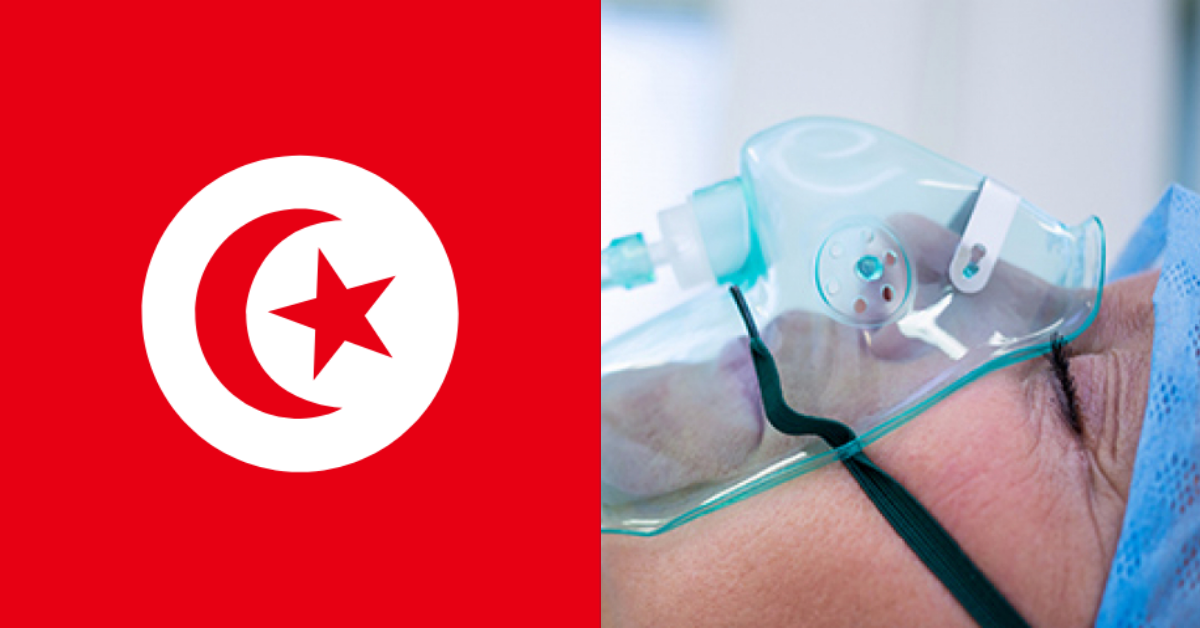 الترفيع في إحتياطي تونس من الأوكسيجين بكفاءات محلية