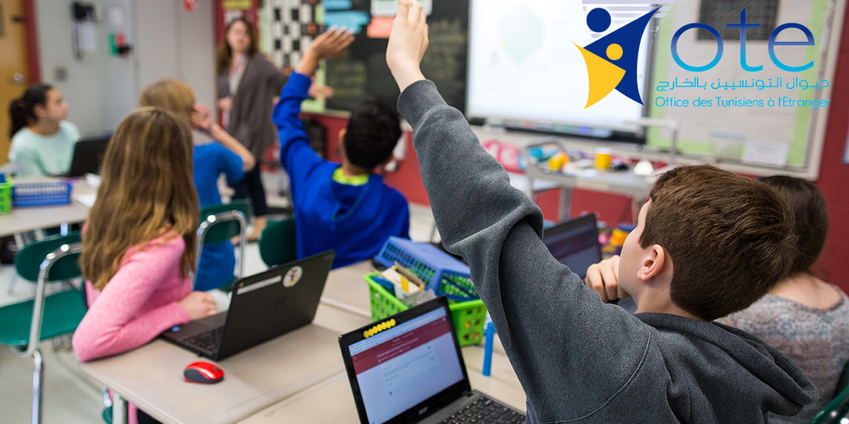 الدورة 32 لبرنامج تعليم اللغة العربية لفائدة أبناء الجالية