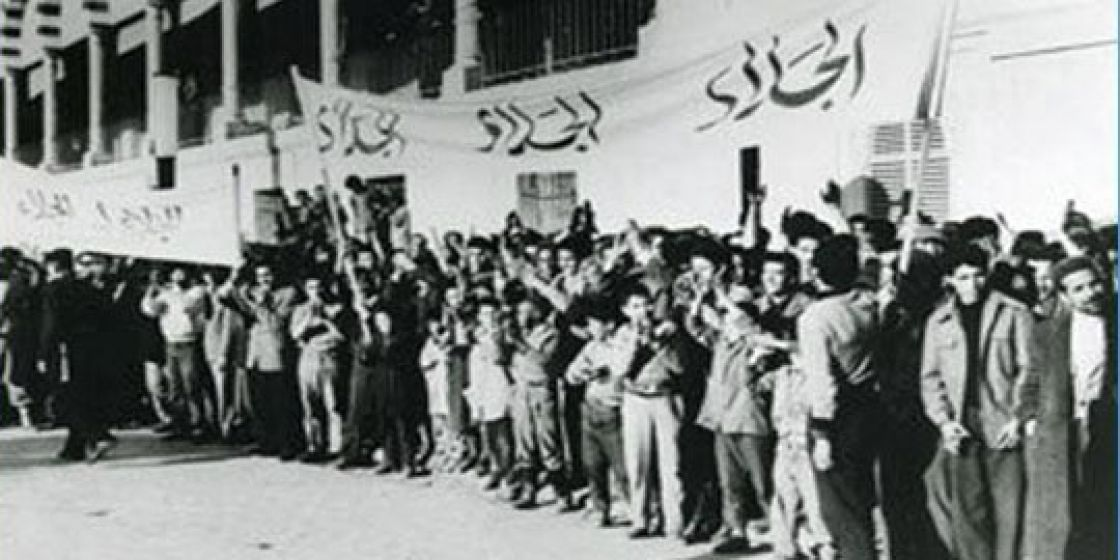 La Tunisie célèbre le 57ème anniversaire de la Fête de l’Évacuation