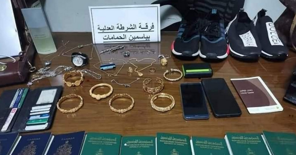 الحمامات: القبض على منفذي سرقة نزل مخصص للحجر الصحي