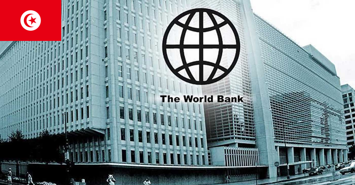 البنك الدولي: تونس استفادت من نحو 400 مليون دولار خلال 2021