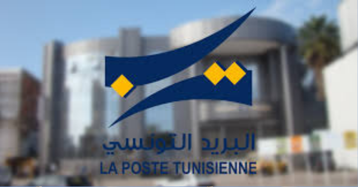 La Poste Tunisienne meilleur opérateur postal arabe et africain