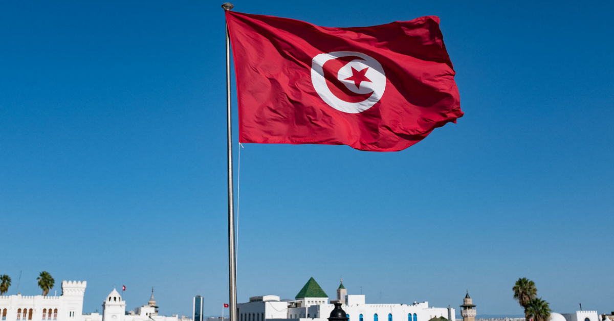 Le drapeau Tunisien fête aujourd'hui ses 193 ans