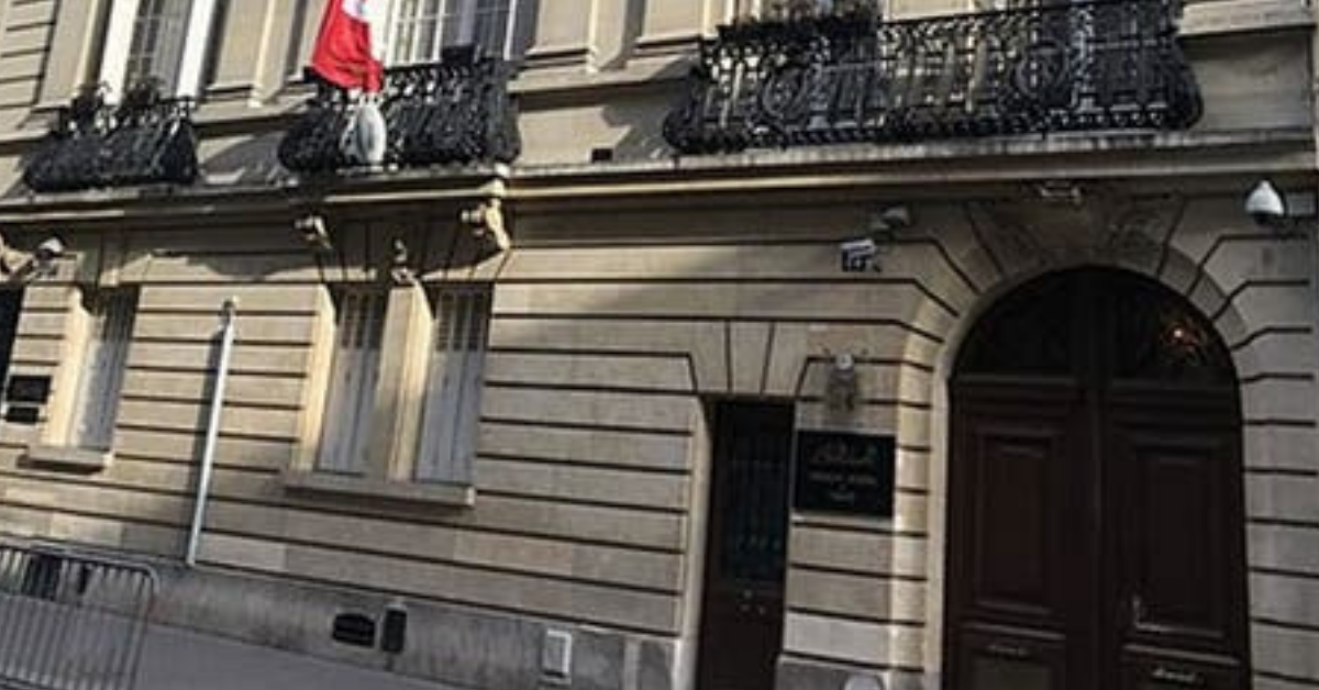 COVID19: Le consulat de Tunisie à Paris sera fermé