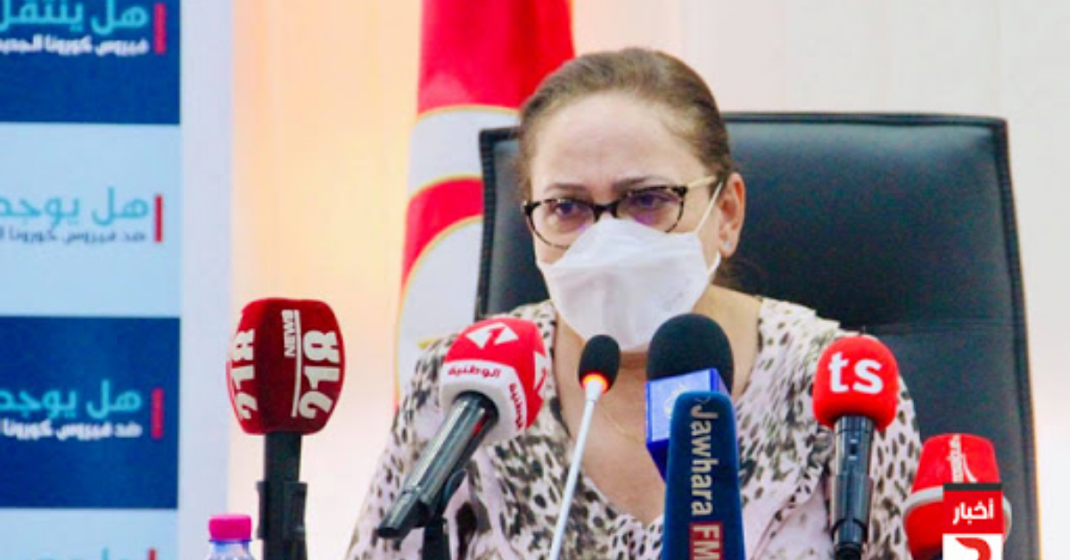 نصاف بن علية توجه رسالة للتونسيين بالخارج