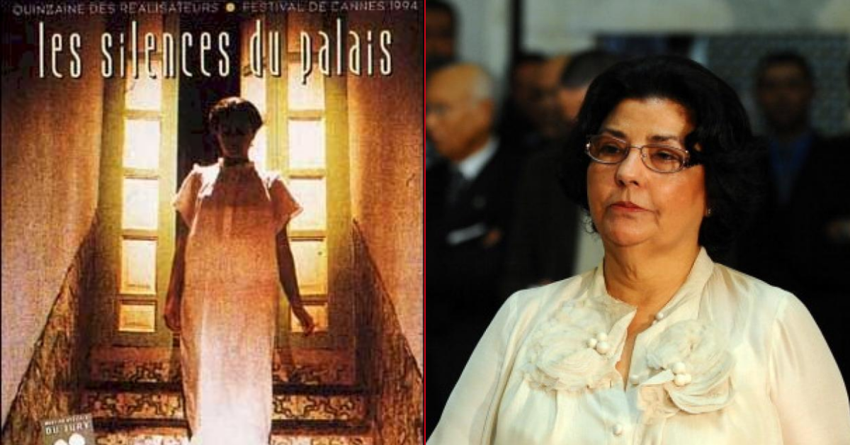 صمت القصور لمفيدة التلاتلي : يتصدر قائمة 100 أفضل فيلم عربي حول المرأة