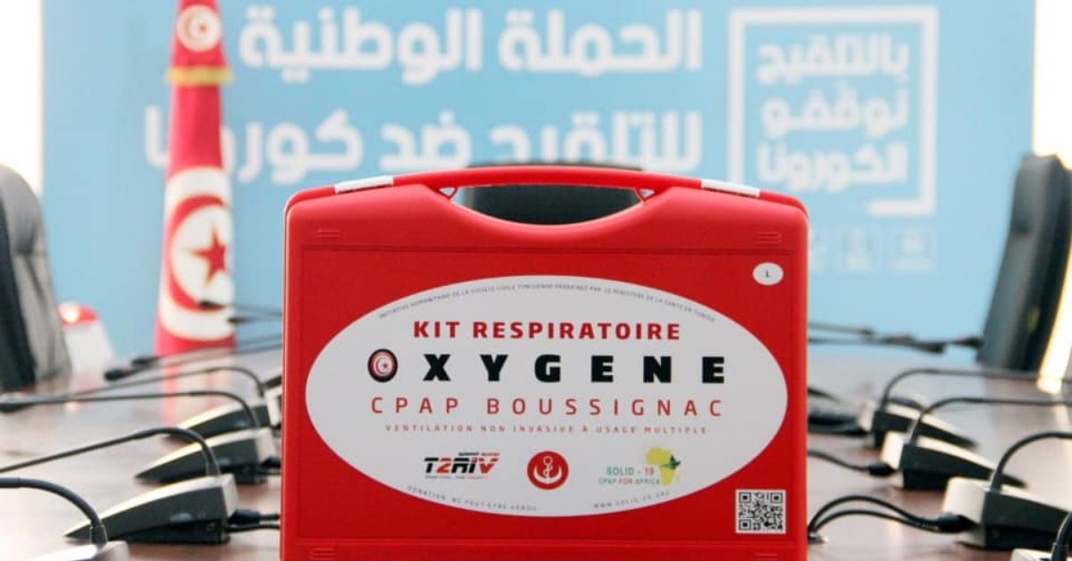 الجالية التونسية بالخارج تعاضد جهود وزارة الصحة بهبة