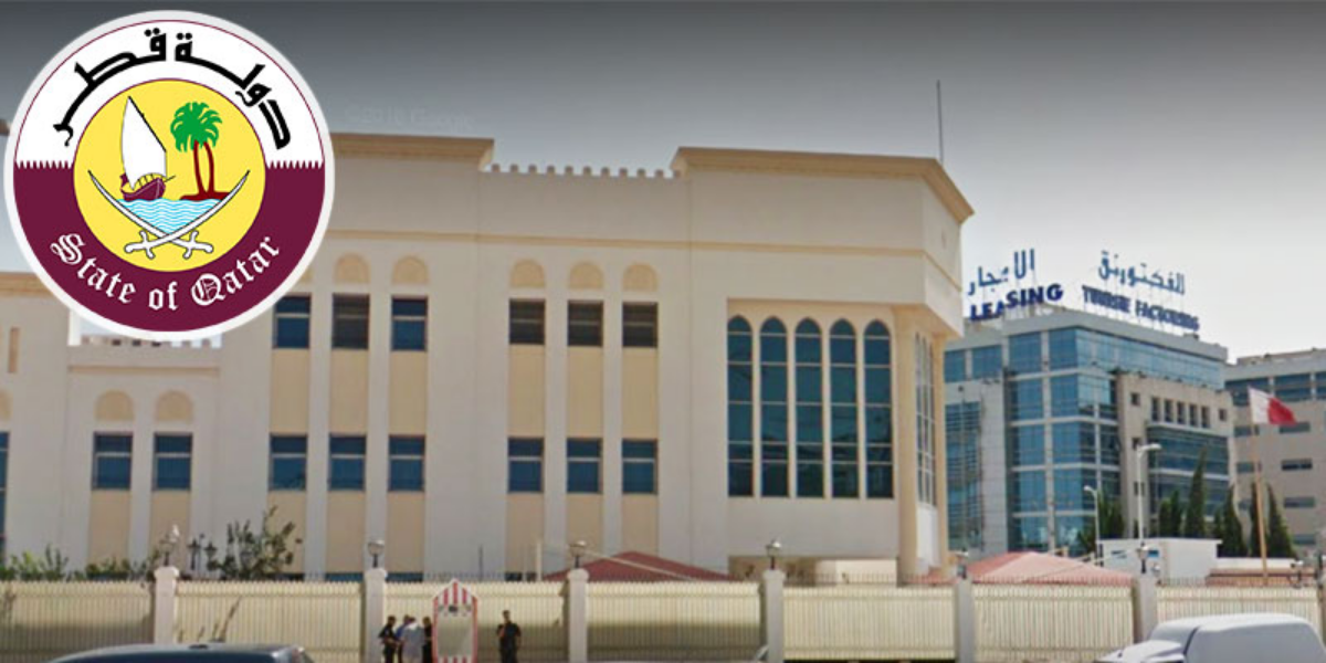 بخصوص نشر اعلان مزيّف: سفارة قطر بتونس توضح