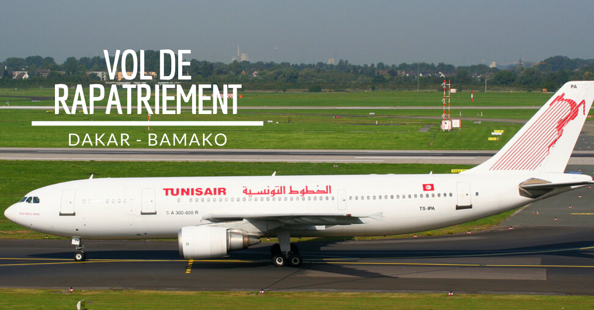Tunisair: un vol de rapatriement en provenance de Dakar et Bamako