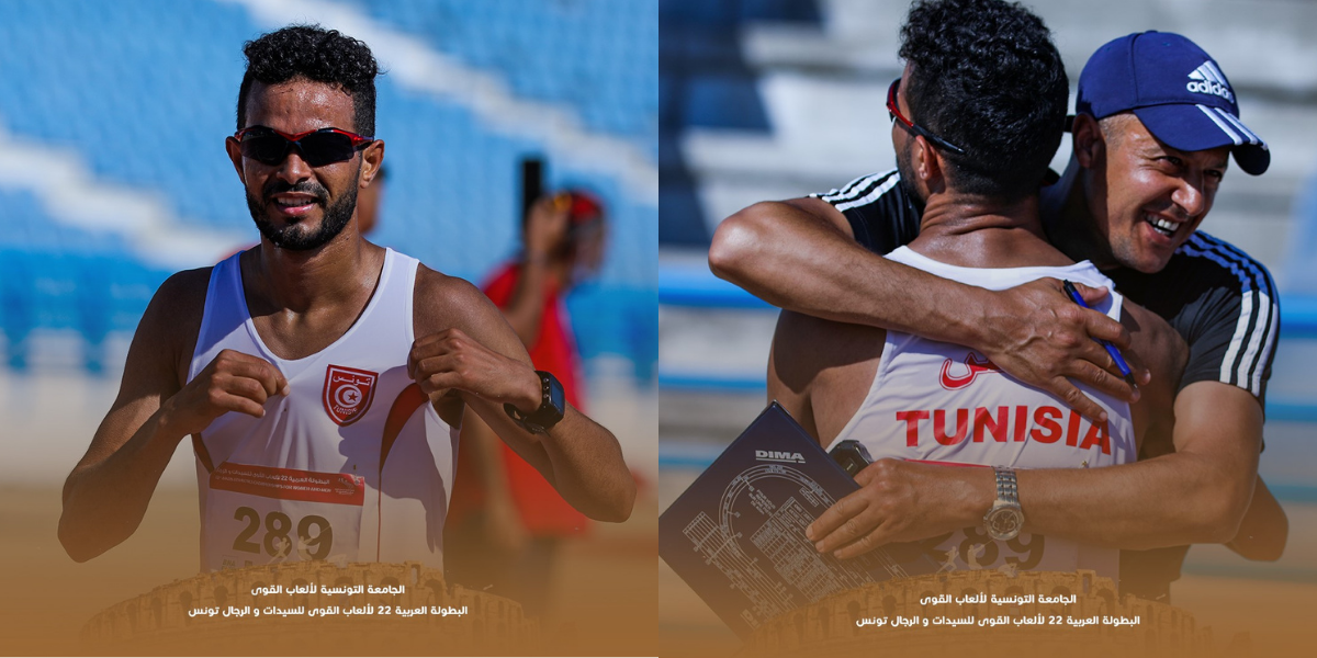 البطولة العربية لالعاب القوى: تونس تحصد أولى الميداليات الذهبية