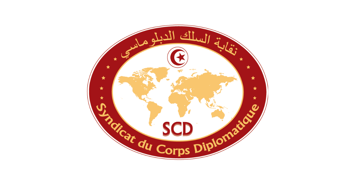 موظفو السلك الدبلوماسي يطالبون بتمكينهم من التلقيح