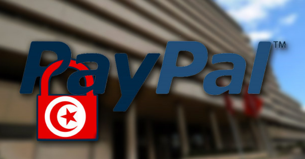 PayPal en Tunisie verra t-il le jour ?