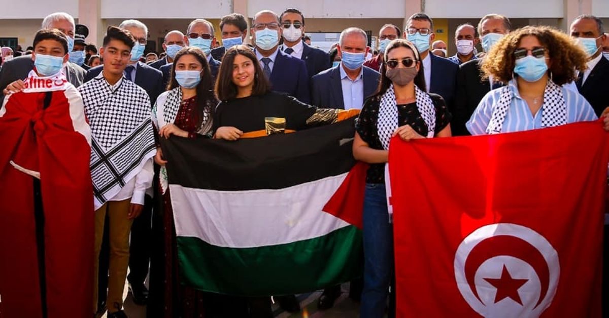 تونس: إستئناف العودة المدرسية بتحية العلمين التونسي والفلسطيني