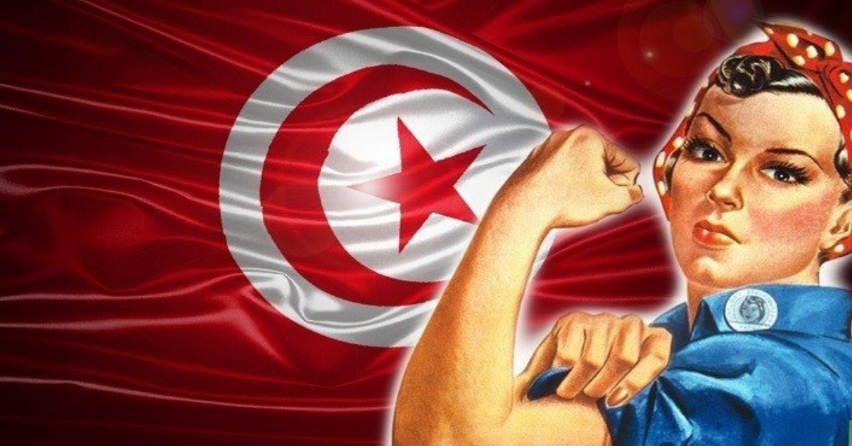 إحصائيات: المرأة التونسية في الترتيب الثاني .. من بين 'أقوى' نساء العرب