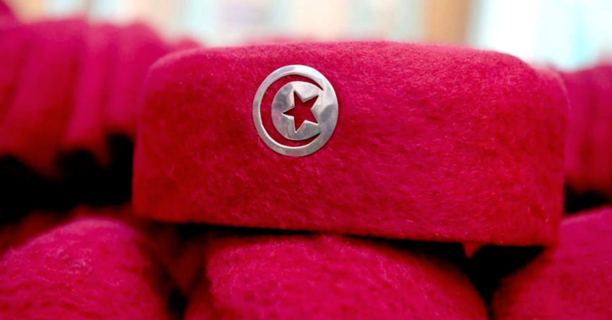 الشاشية التونسية تعبر الحدود نحو كندا