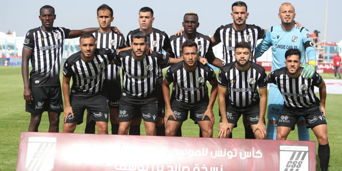 النادي الرياضي الصفاقسي يتوج بطلاً لكأس تونس