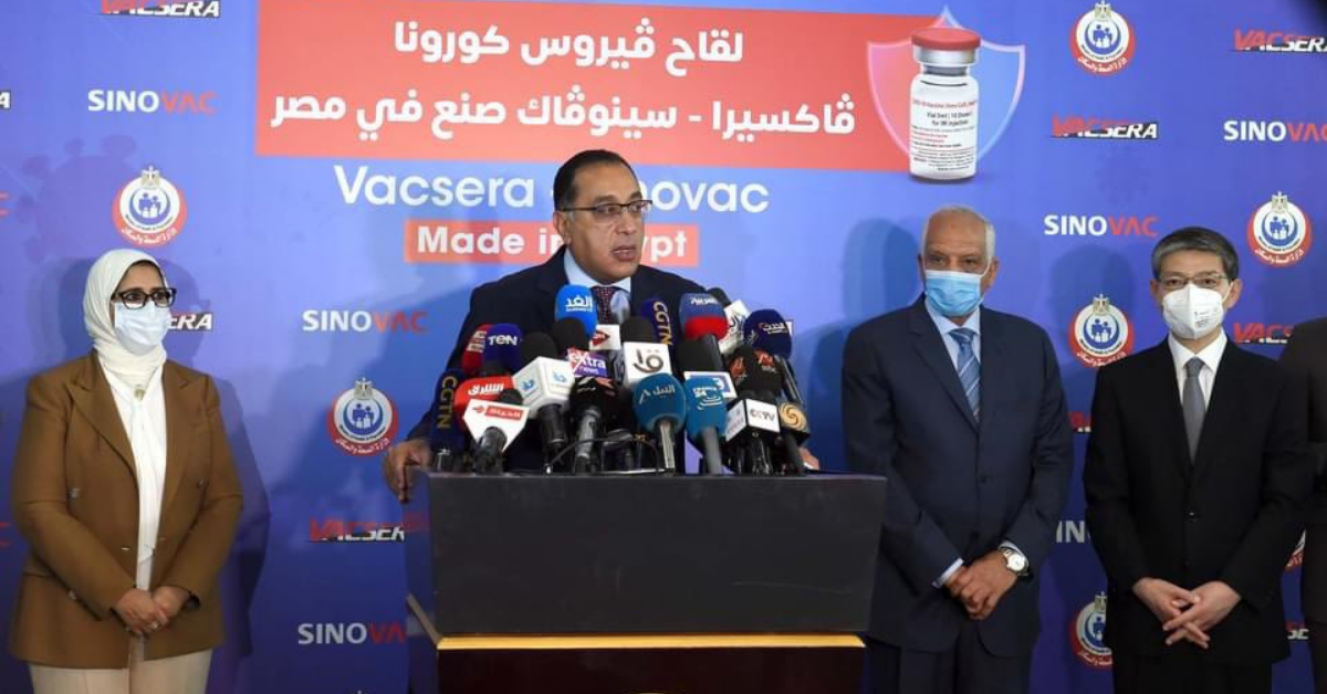 كورونا: مصر تنتج أول مليون جرعة من لقاح 'فاكسيرا' .. المصنع محلياً
