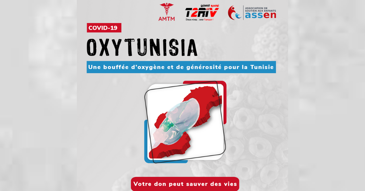 COVID19: La diaspora Tunisienne se mobilise pour aider le système de soins en Tunisie
