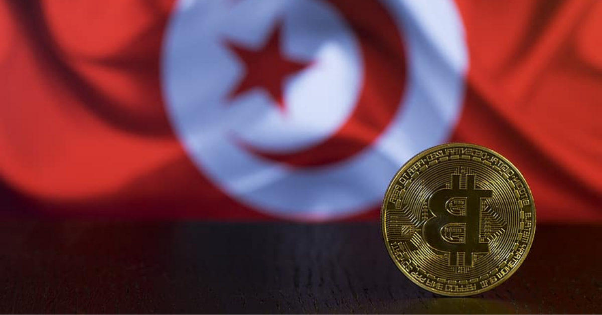 تونس: إعلان 'البيتكوين' عملة قانونية