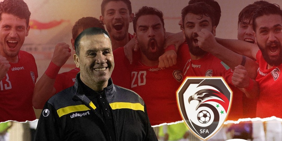 نبيل معلول يقود المنتخب السوري ليكون أول المتأهلين إلى نهائيات كأس اسيا