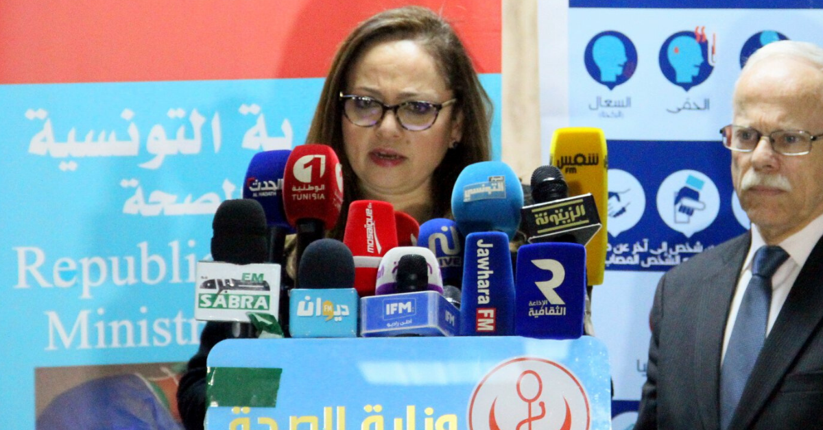نصاف بن علية تُعلن اكتشاف حالات غش في تحاليل الوافدين إلى تونس