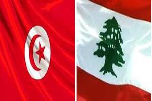 Le communiqué de l'ambassade de Tunisie au Liban