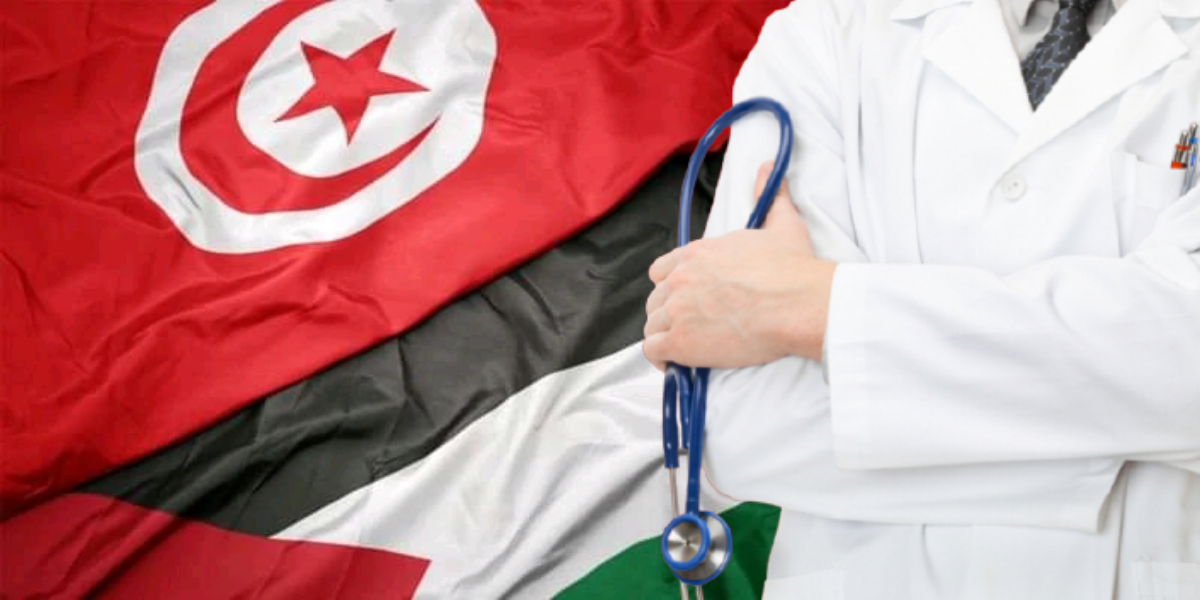 غزة: قدوم وفد طبي تونسي لإجراء عمليات في تخصصات طبية مختلفة