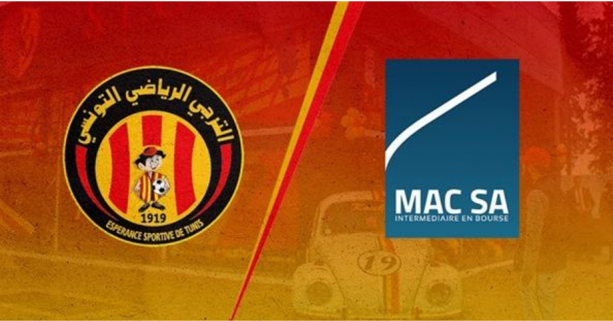 الترجي الرياضي التونسي يتوجه نحو الإستثمار في البورصة