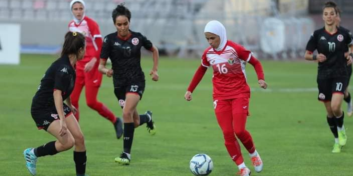 لاعبة المنتخب التونسي تخطف الانظار بهدف رائع في شباك الأردن